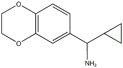 cyclopropyl(2,3-dihydro-1,4-benzodioxin-6-yl)methanamine