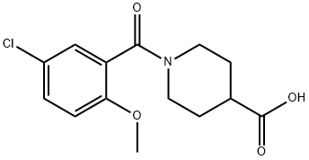 1-(5-chloro-2-methoxybenzoyl)piperidine-4-carboxylic acid Structural