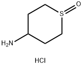 4-aminotetrahydro-2H-thiopyran 1-oxide hydrochloride