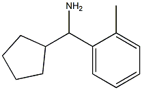 CYCLOPENTYL(2-METHYLPHENYL)METHANAMINE Structural