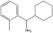 CYCLOHEXYL(2-METHYLPHENYL)METHANAMINE