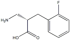 (S)-3-amino-2-(2-fluorobenzyl)propanoicacid