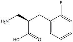 (R)-3-amino-2-(2-fluorobenzyl)propanoicacid