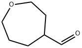 oxepane-4-carbaldehyde Structural