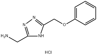 1607021-99-7 structural image