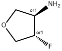 TRANS-4-FLUOROOXOLAN-3-AMINE Structural