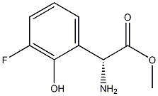 METHYL (2R)-2-AMINO-2-(3-FLUORO-2-HYDROXYPHENYL)ACETATE
