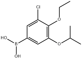 2096336-82-0 structural image