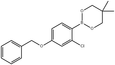 2096997-57-6 structural image