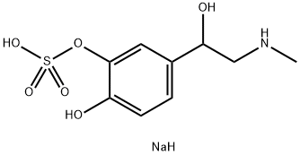 Epinephrine Impurity 1 Sodium Salt Structural