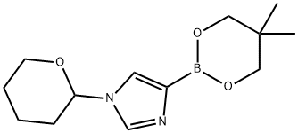 N-(Oxan-2-yl)imidazole-4-boronic acid neopentylglycol ester Structural