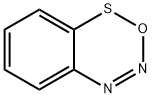 255-23-2 structural image