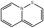 255-78-7 structural image