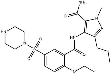 Sildenafil Impurity C2 Structural