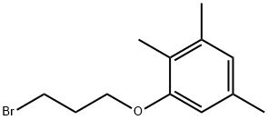 3257-55-4 structural image