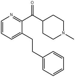 Loratadine Impurity 15