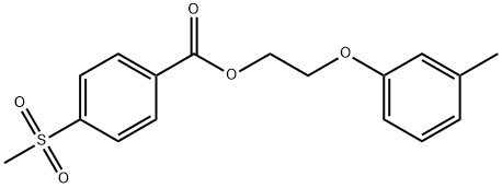 875862-48-9 structural image