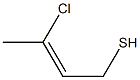 900002-51-9 structural image