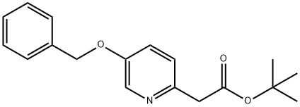 947688-59-7 structural image