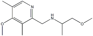 [(4-methoxy-3,5-dimethylpyridin-2-yl)methyl](1-methoxypropan-2-yl)amine