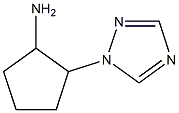 2-(1H-1,2,4-triazol-1-yl)cyclopentanamine