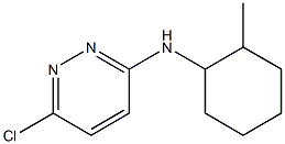 6-chloro-N-(2-methylcyclohexyl)pyridazin-3-amine