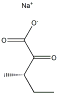 (3S)-3-Methyl-2-oxopentanoic acid sodium salt,(S)-3-Methyl-2-oxopentanoic acid sodium salt