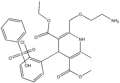 Amlodipine Impurity 25 Structural