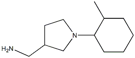 [1-(2-methylcyclohexyl)pyrrolidin-3-yl]methylamine Structural