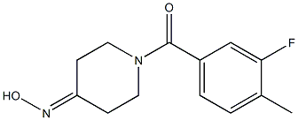 1-(3-fluoro-4-methylbenzoyl)piperidin-4-one oxime