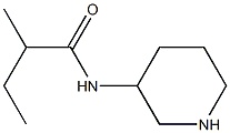 2-methyl-N-(piperidin-3-yl)butanamide