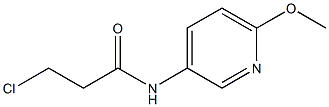 3-chloro-N-(6-methoxypyridin-3-yl)propanamide Structural