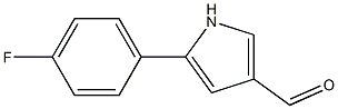 5-(4-fluorophenyl)-1H-pyrrole-3-carbaldehyde