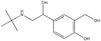 Salbutamol Impurity 11 HCl