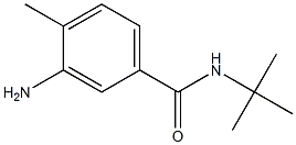 3-amino-N-(tert-butyl)-4-methylbenzamide