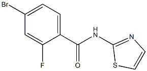 4-bromo-2-fluoro-N-1,3-thiazol-2-ylbenzamide