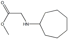 methyl 2-(cycloheptylamino)acetate