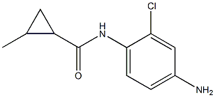 N-(4-amino-2-chlorophenyl)-2-methylcyclopropanecarboxamide