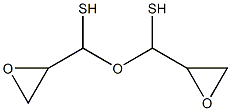 Mercapto glycidyl ether