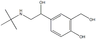 Salbutamol Impurity P