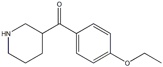 (4-ethoxyphenyl)(piperidin-3-yl)methanone