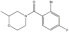 4-(2-bromo-4-fluorobenzoyl)-2-methylmorpholine