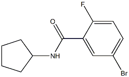 5-bromo-N-cyclopentyl-2-fluorobenzamide