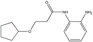 N-(2-aminophenyl)-3-(cyclopentyloxy)propanamide