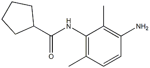 N-(3-amino-2,6-dimethylphenyl)cyclopentanecarboxamide