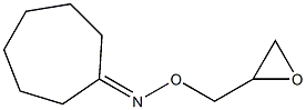 Cycloheptanone O-oxiranylmethyl-oxime