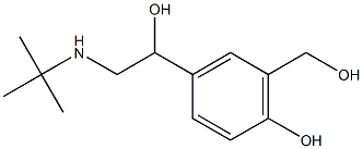 Salbutamol Impurity 1 Structural