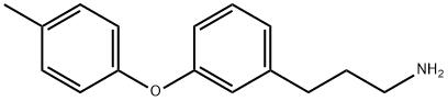 Benzenepropanamine, 3-(4-methylphenoxy)- Structural