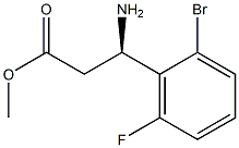 METHYL (3R)-3-AMINO-3-(2-BROMO-6-FLUOROPHENYL)PROPANOATE