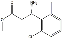 1213848-54-4 structural image